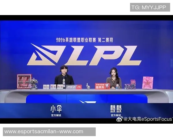 2026电竞新闻深入分析TES战队中路突破打法的战术特点与应用策略